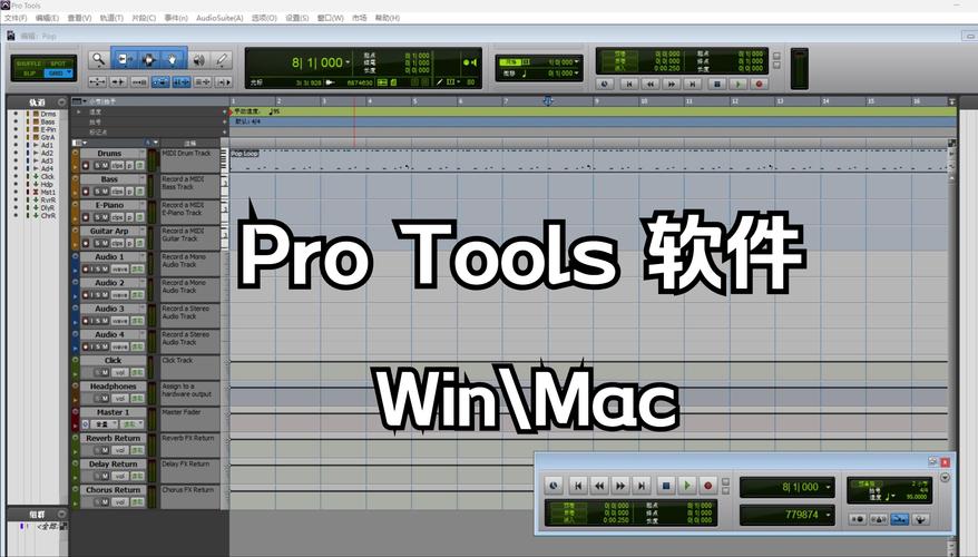 Battle GFX Tool Pro图标