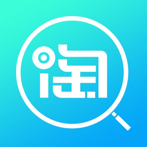淘单网截图