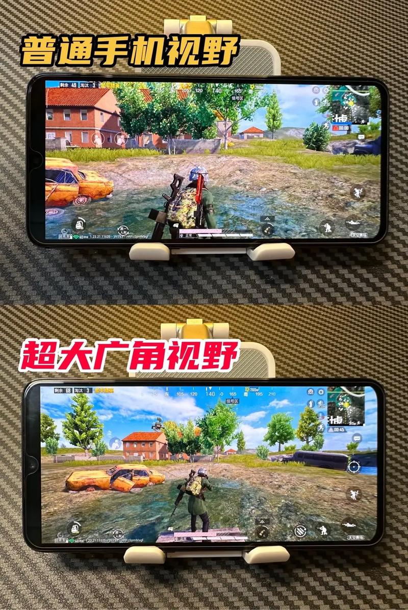和平精英手机改平板视野软件(GFX TOOL)
