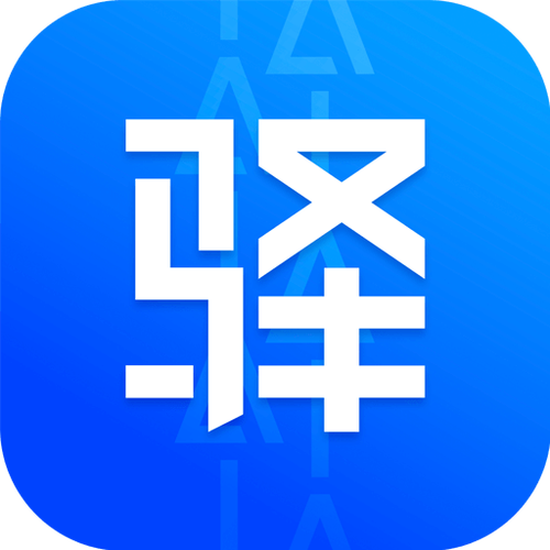 掌柜的app官方安卓版