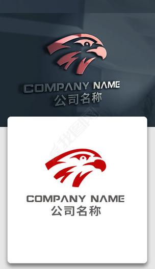 雄鹰直播电视TV