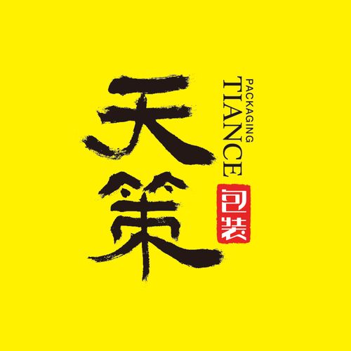 天策红包挂软件游戏截图