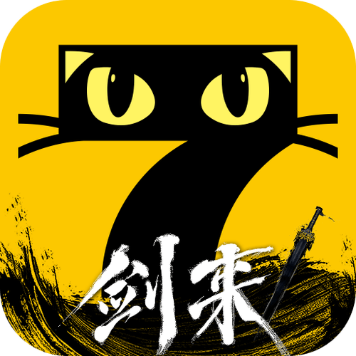 七喵美化包最新版2023下载