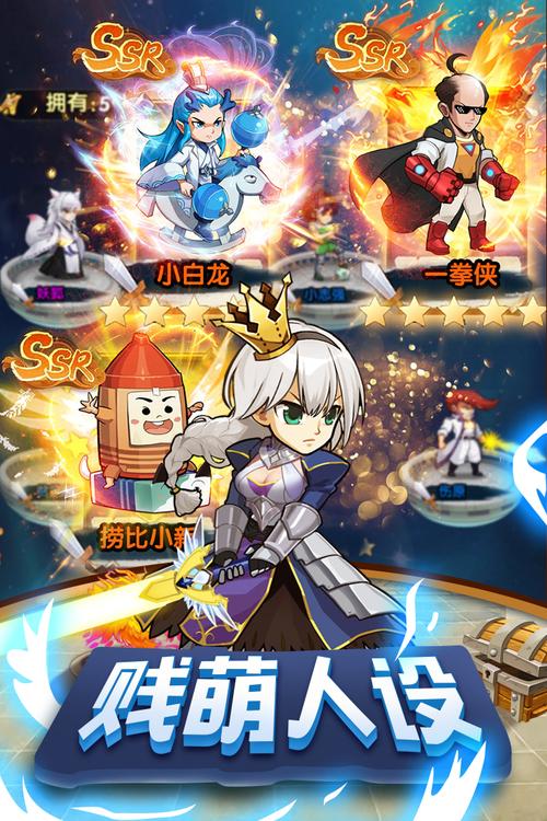 漫斗纪元果盘版