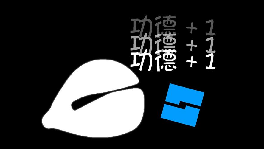 木鱼功德加一辅助器