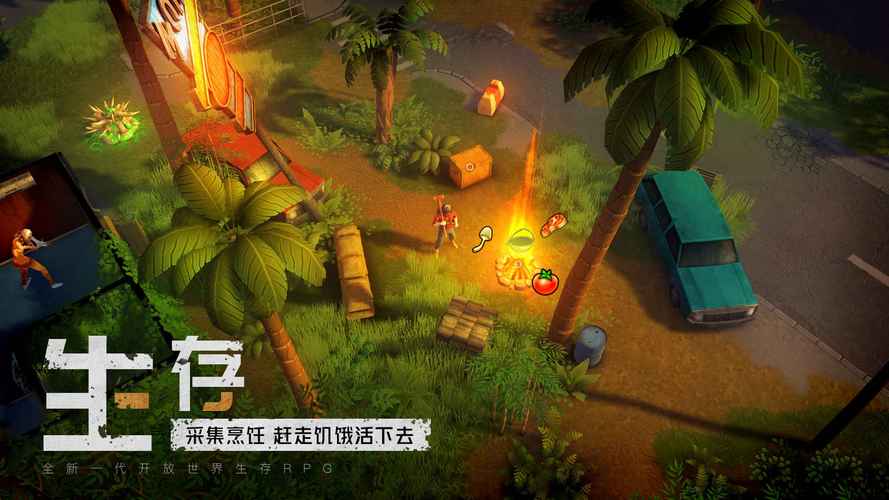 我的水世界求生无限资源辅助器v1.6.88