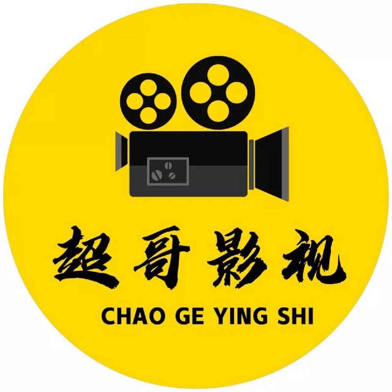 非常影视手机版