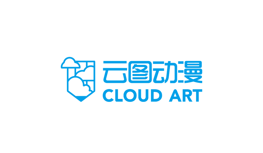 云漫漫画去广告版