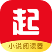 起点小说免费版破解版