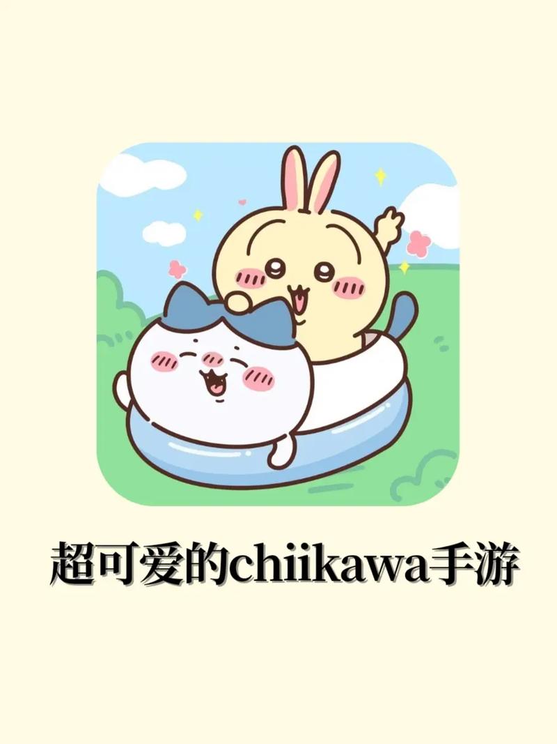 chimee游戏官网截图