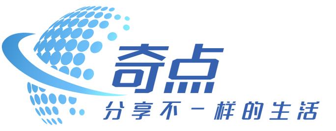 奇点抢红包辅助软件