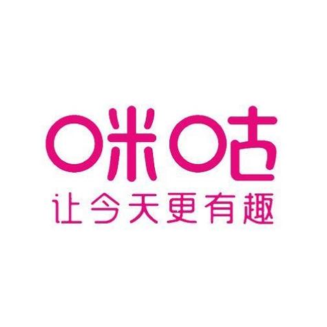 咪咕兼职