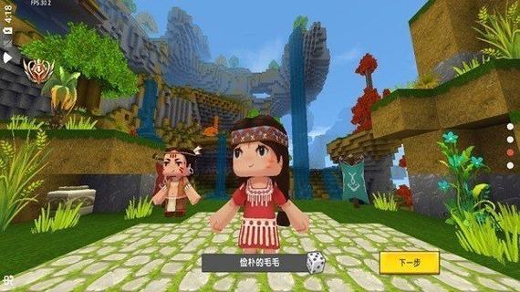 迷你世界埃达辅助器