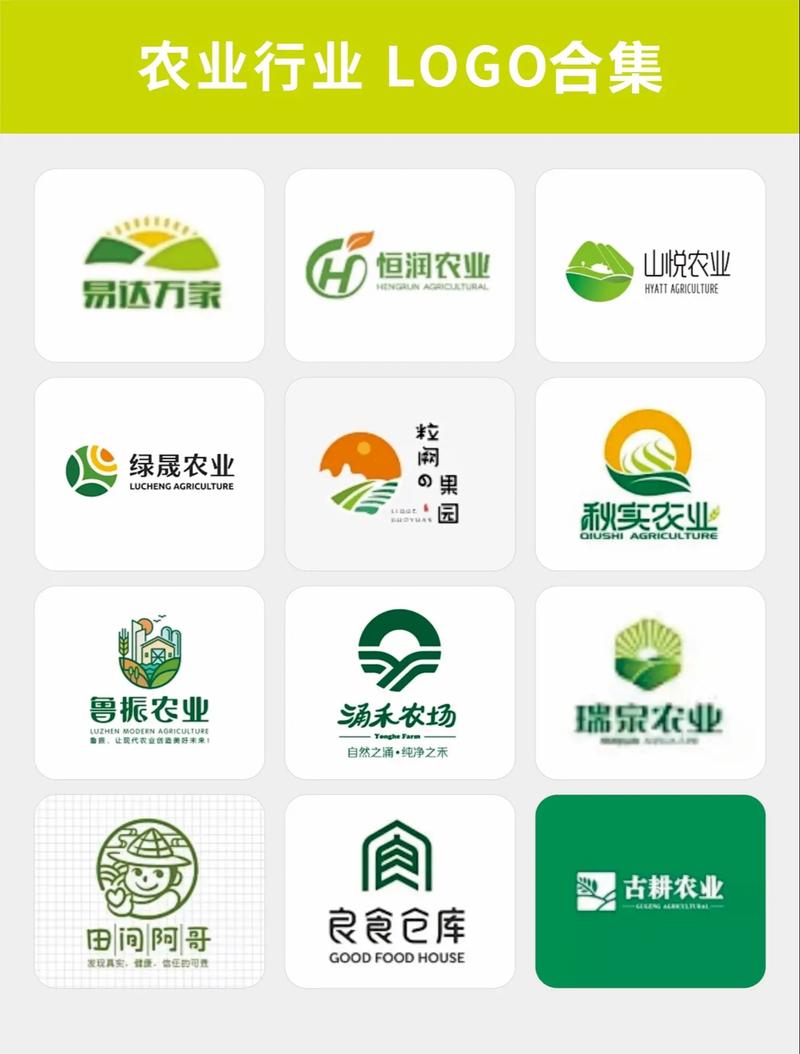农场种菜app