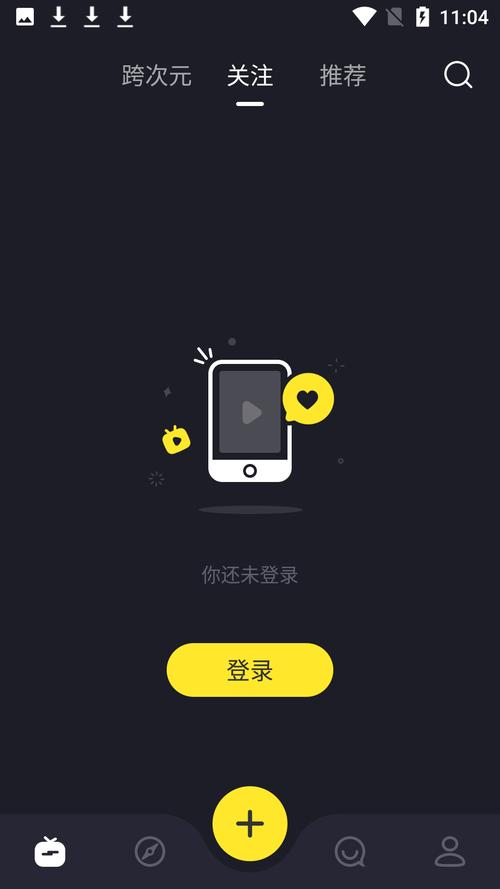 漫小手