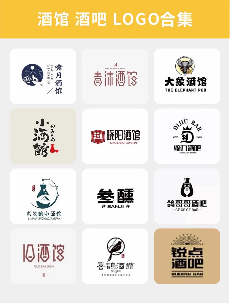 模拟小酒馆正式版