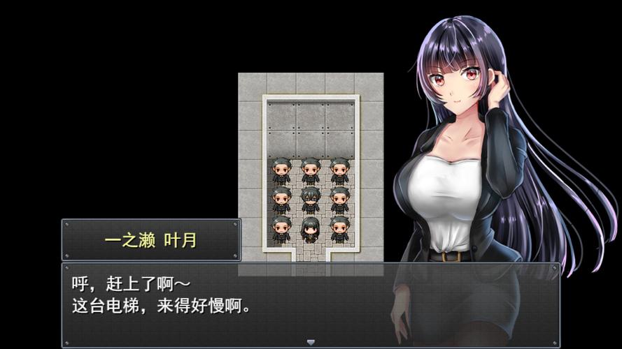 职场女友带回家steam