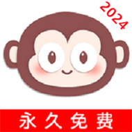 猴王加速器2023