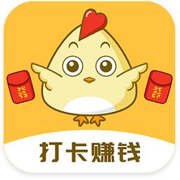 小鸡趣玩赚钱版截图