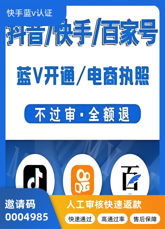 极盗者微信红包免授权码辅助挂【附激活码】