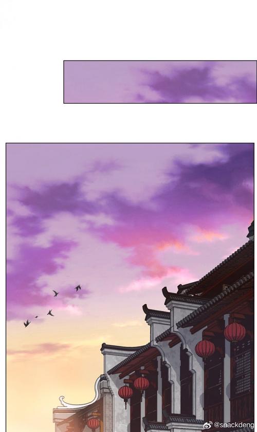 相濡易木漫画免费阅读下拉式古风