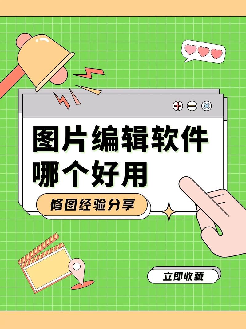 背景橡皮擦编辑器照片图像v1.0.0
