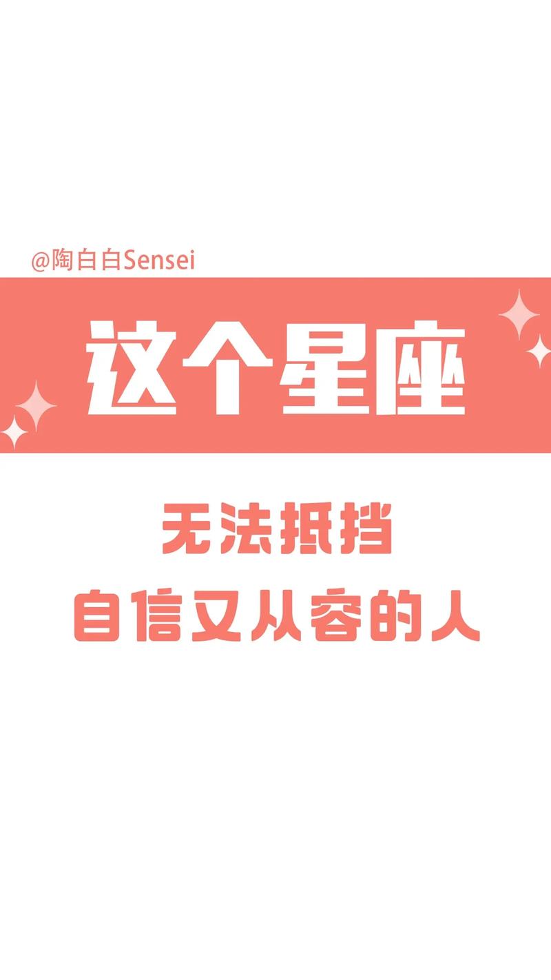 陶白白字体美化管家截图