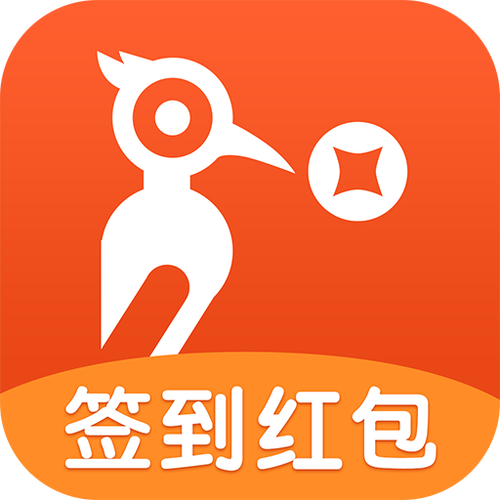 小啄赚钱红包版