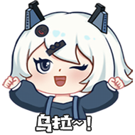 乌拉漫画图标