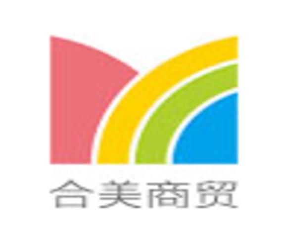 合合美美截图