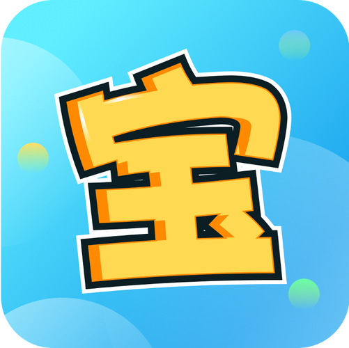 闯关宝截图