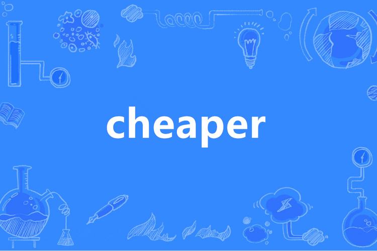 cheaper2workapp