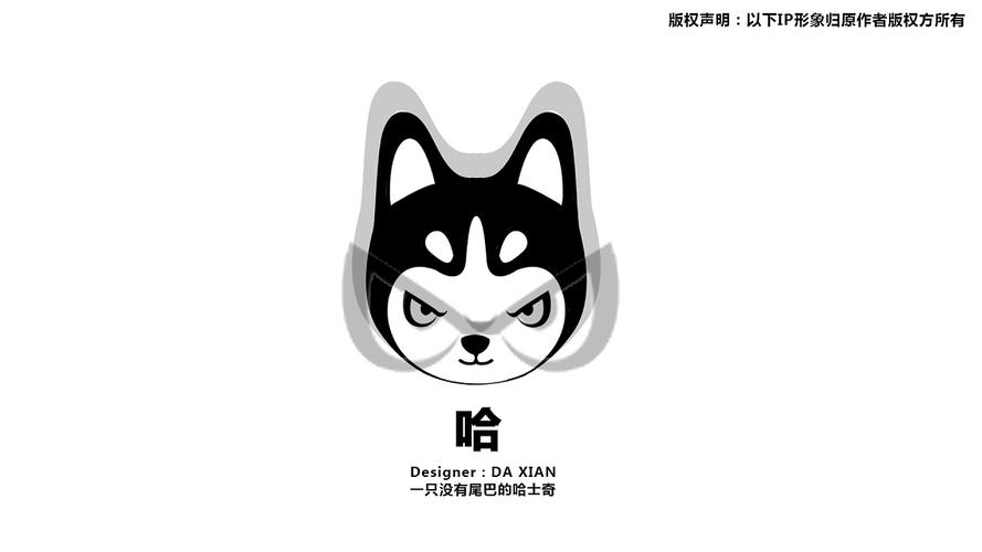 酷哈漫画