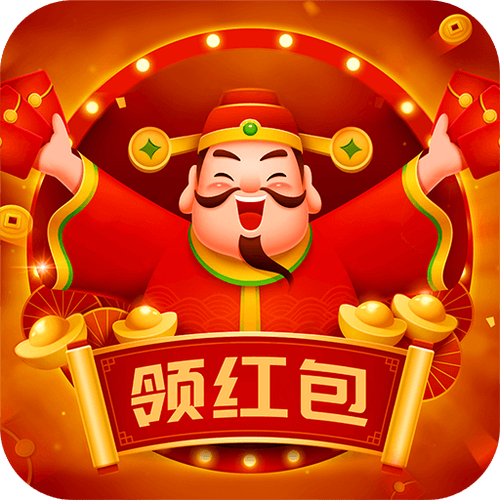 疯狂游戏厅红包版