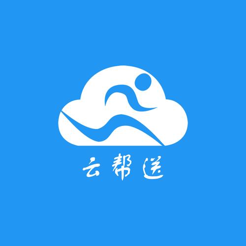 云帮任务app截图