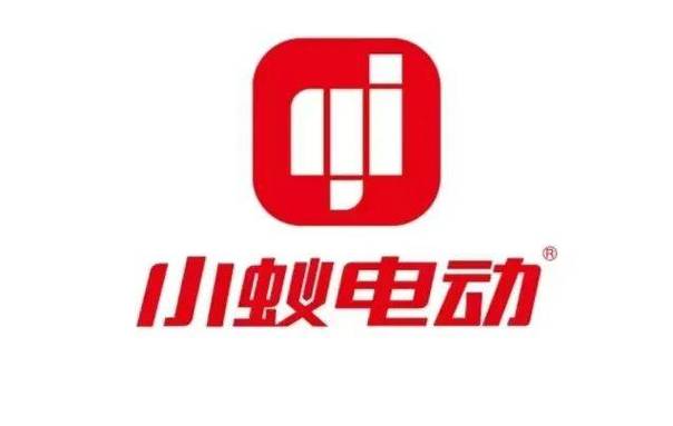 小蚂蚁TV盒子