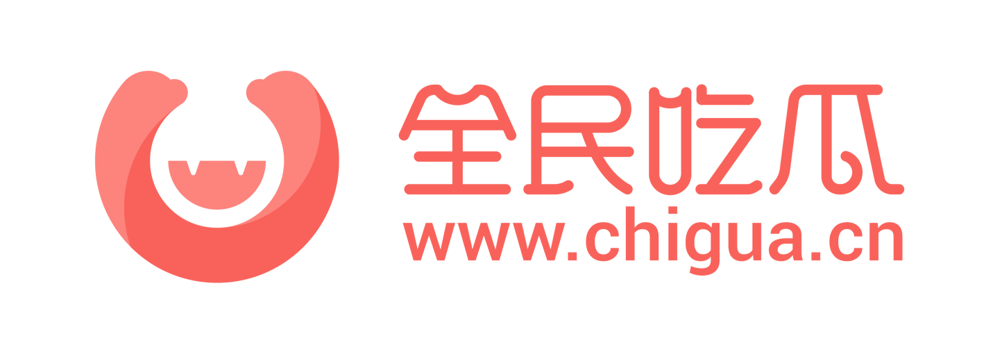 全民吃瓜