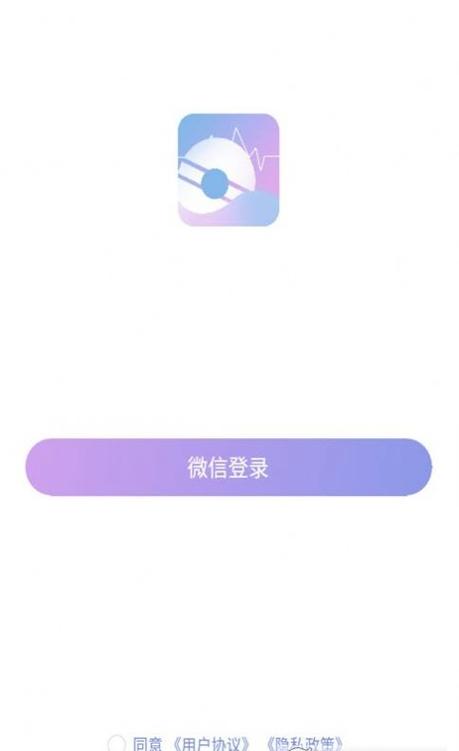 都爱玩官网版