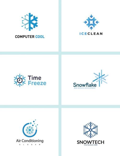 雪花内核辅助官网