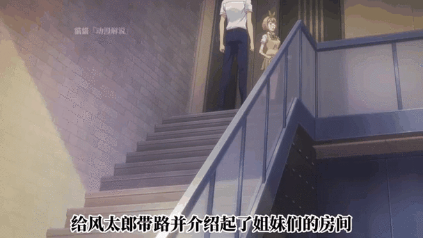 家教小故事动态图完整版免费分享