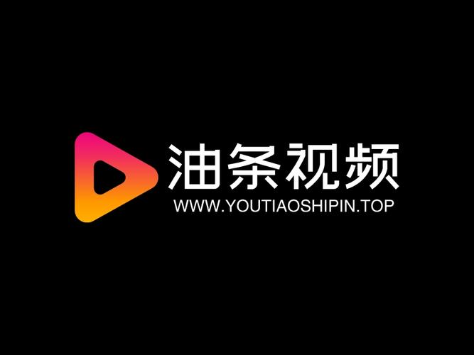 油条视频官网版免费版截图