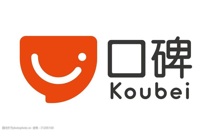 口碑动漫免费版