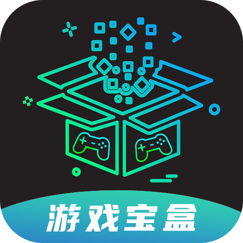 冷狐宝盒最新版