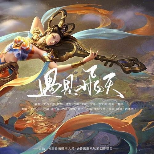 飞碧王者截图