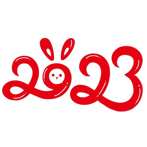 里动漫2023正版