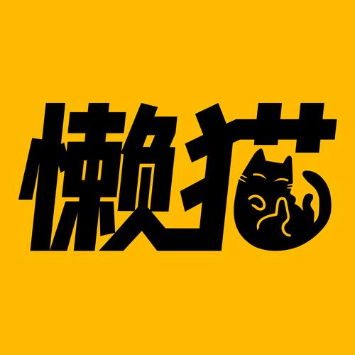 懒猫网截图