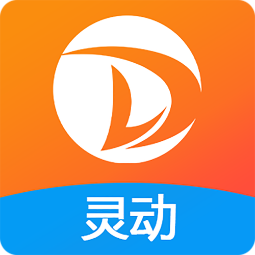 灵动阅读截图