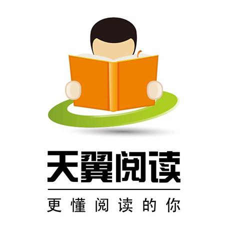 天翼阅读app