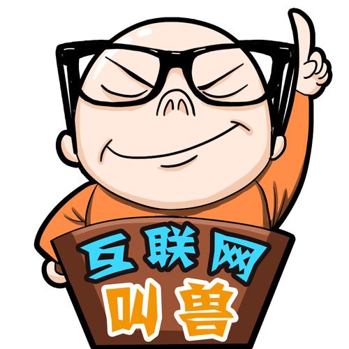 叫兽漫画