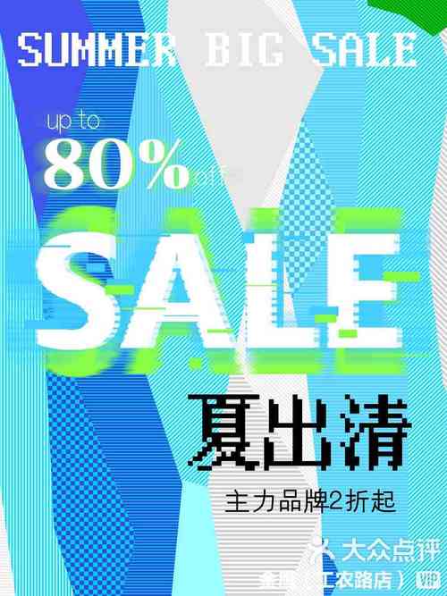热夏豪礼app